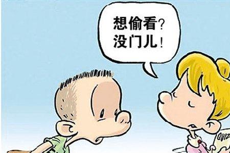 怎样安慰考试考砸的人