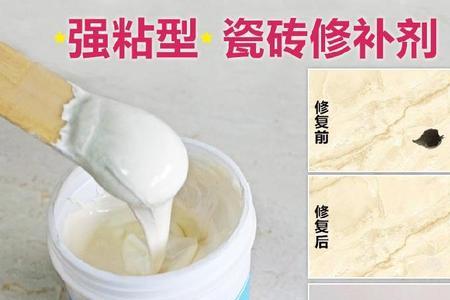 瓷砖胶和结构胶相比哪个更结实