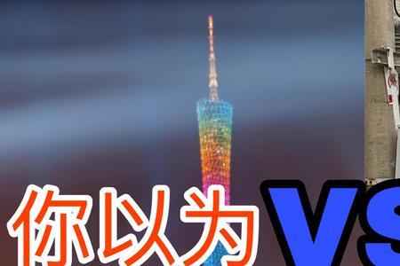靓仔故事会的靓仔是哪里人