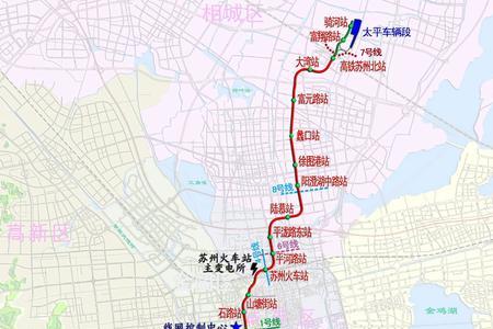 苏州地铁2号线首末车时间