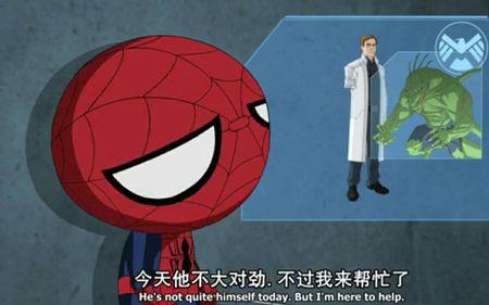 怎样画终极蜘蛛侠