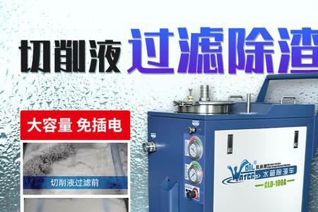 清理水箱用水冲好还是用气吹好