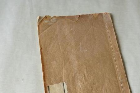 20页是20张，还是20面