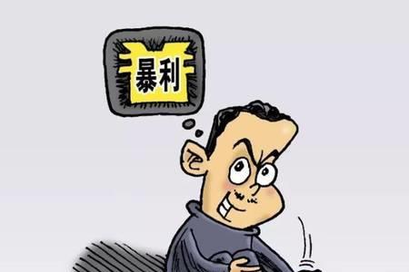 身份证掉水里了会漂起来吗