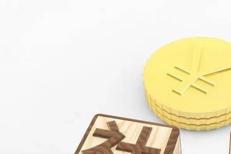 社保法全文最新规定