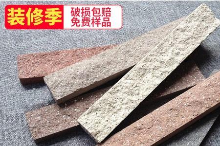 别墅贴20*40的外墙瓷砖会掉吗
