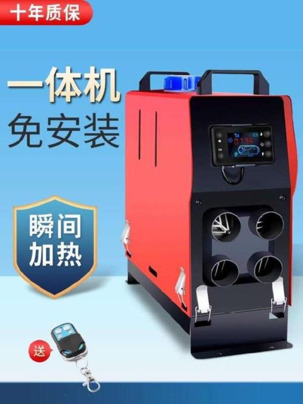 柴油暖风机气味大吗