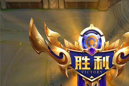 王者中路等级多少算厉害