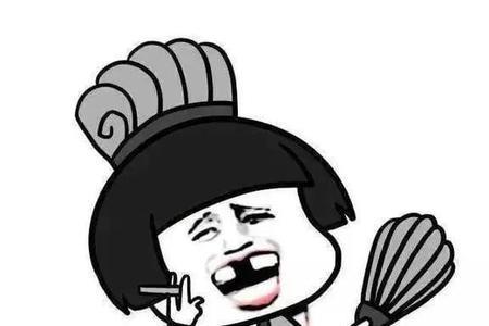抠门儿是什么意思