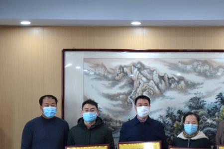 保五争三拼第一什么意思