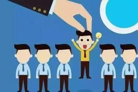 职务行为个人需要承担责任吗