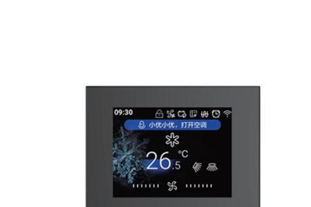 海尔风管机显示fa是什么故障