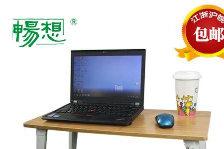 32寸电脑屏幕放电脑桌上多高