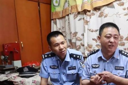 越秀公安分局所长是什么级别