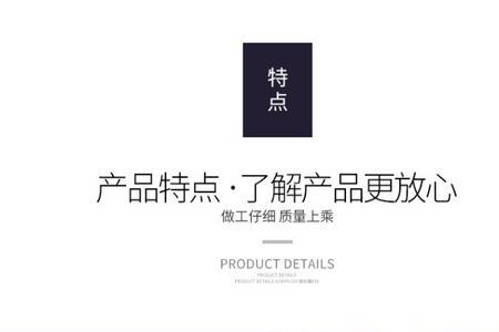 贴砖用25的卡子还是20的卡子好