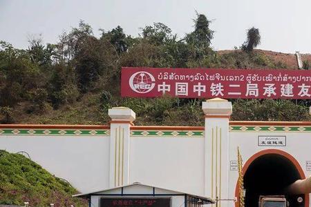 昆明到西双版纳有多少隧道