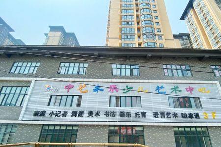 朗琴少儿艺术培训怎么样
