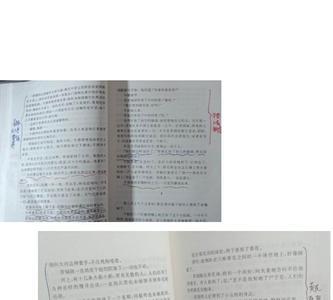 父爱之舟第七自然段怎么做批注