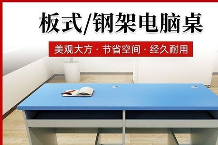 为什么电脑教室要抬高一层