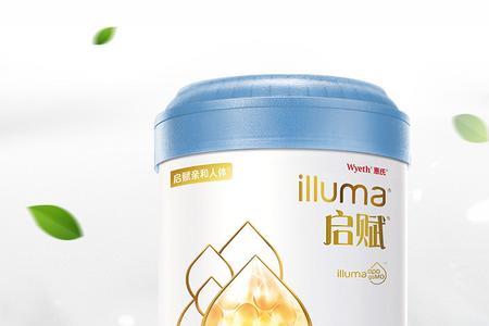 调制乳粉是奶粉吗