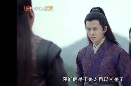 陆绎内心独白第17集