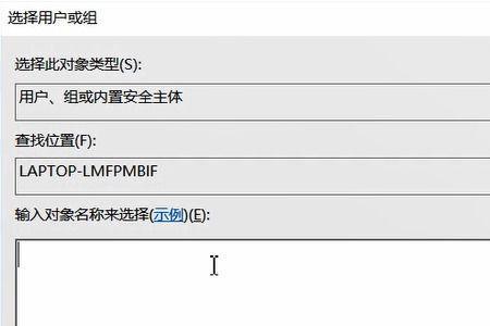 无法读取源文件或磁盘