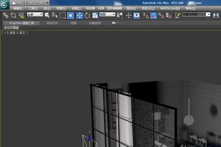 3dmax局部照明用什么灯光