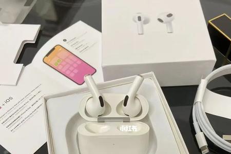 airpods耳机送的数据线都有编号吗