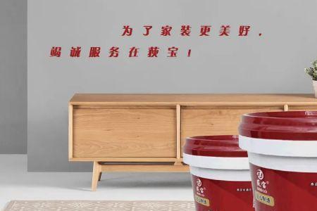 背胶和墙固有什么区别