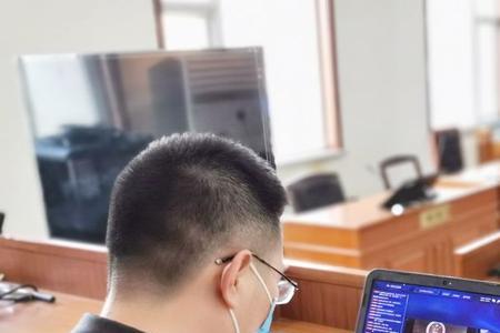 云法庭能看回放吗