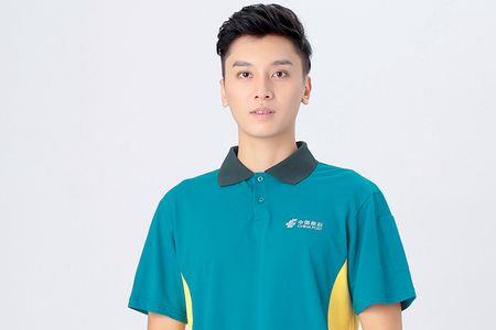移动外勤业务员怎么样