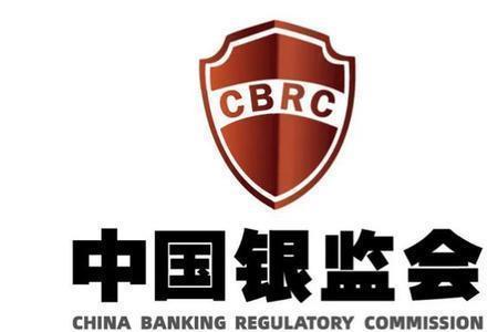 广发银行日添利可靠吗