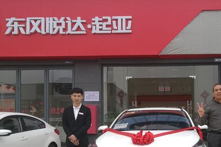 汽车城跟4s店提车有什么区别