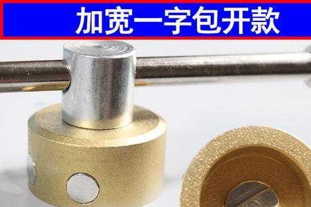 地暖锁闭阀如何调节温度大小