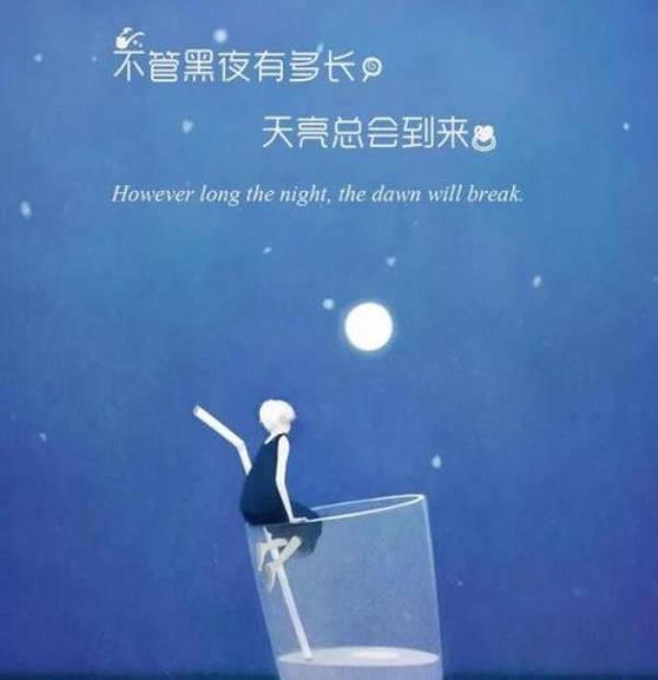 物是人非，时过境迁是什么意思