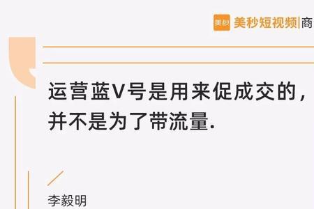 电商人发朋友圈段子搞笑