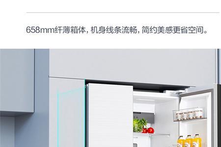 冰柜一经使用就不能停吗为什么