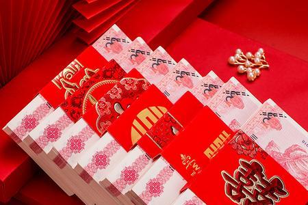 给彩礼一般用什么红包