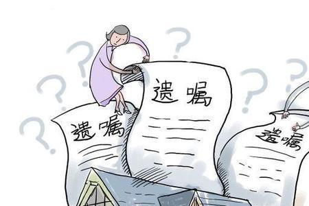 光棍的宅基地能继承吗