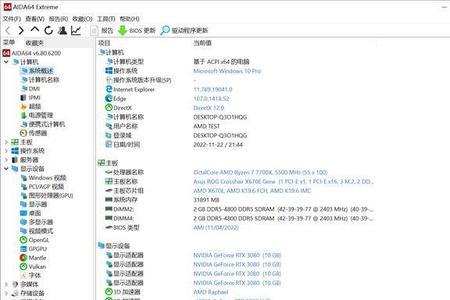 12代cpu能装win10吗