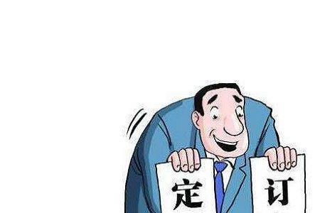 拍写真需要交定金吗