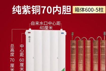 滴流盒是淋水好还是储水