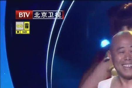 潘长江的歌曲歌词