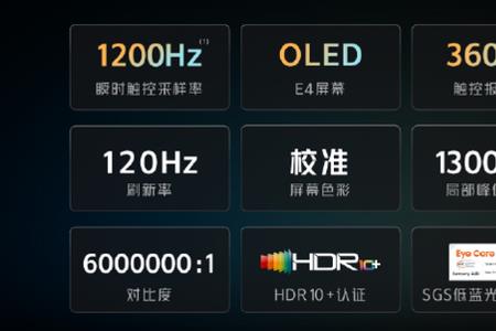 iqoo开发者模式一直开着有危害吗