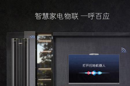 卡萨帝电视机挂墙上怎么取下来