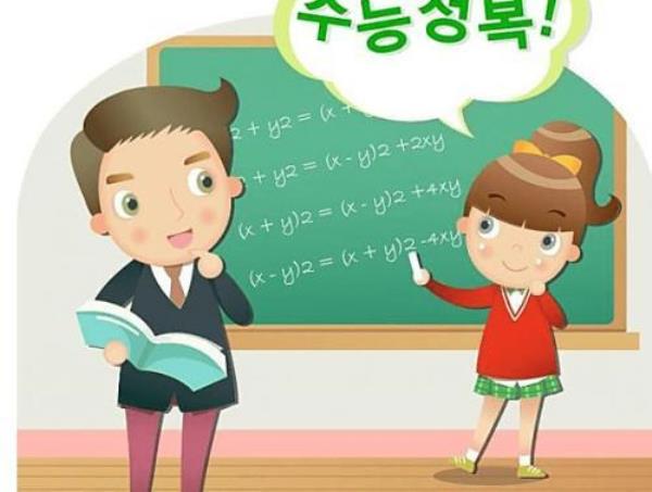 然师常师者未若师自然也的译句