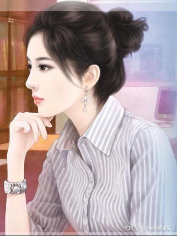男女主角叫云苏许洲远的小说