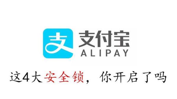 1开头的4位数密码都是哪些