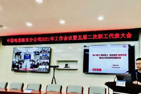 企业办公室面积标准对照表2021