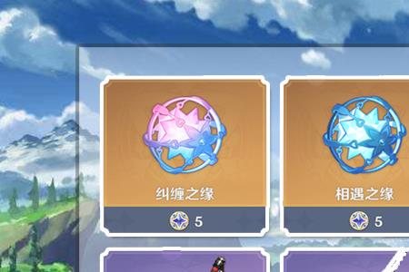 星辉兑换什么好